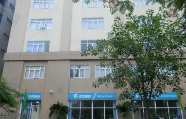 HITTC Building