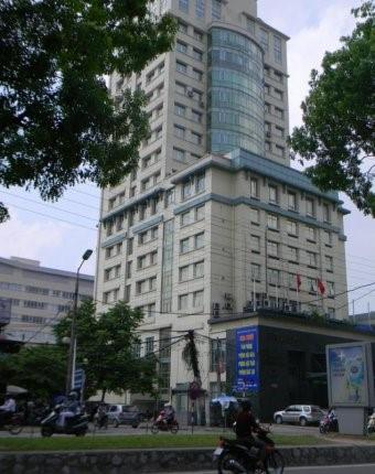 HITTC Building
