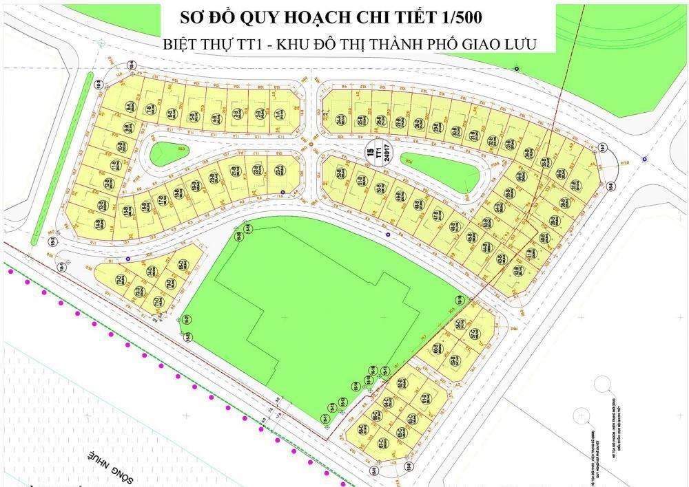 Thành Phố Giao Lưu