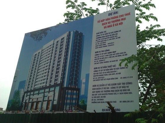 30 Phạm Văn Đồng