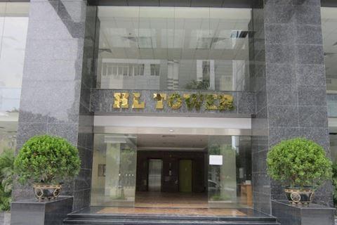 Hoàng Linh Building
