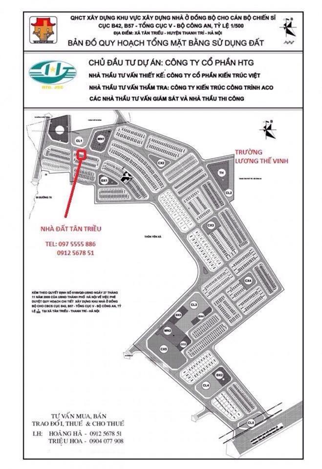 Tổng cục 5 Tân Triều