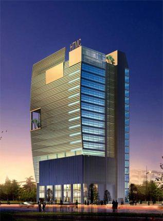 HMTC Building