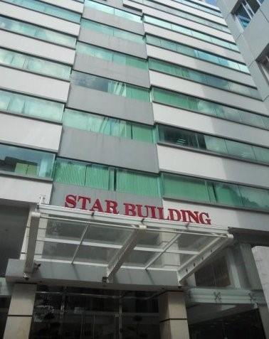 Star Building