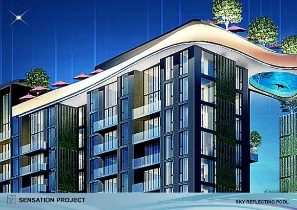 D'Edge Thảo Điền