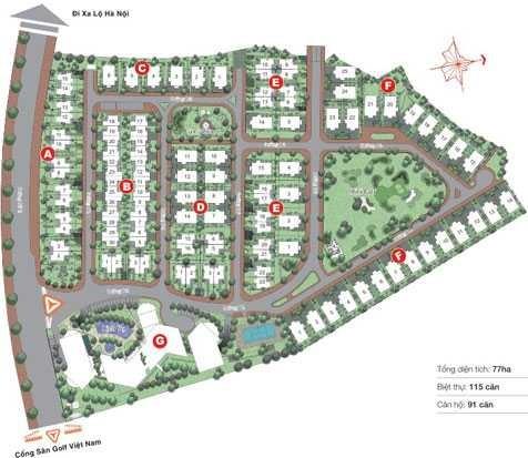 Thảo Nguyên Sài Gòn