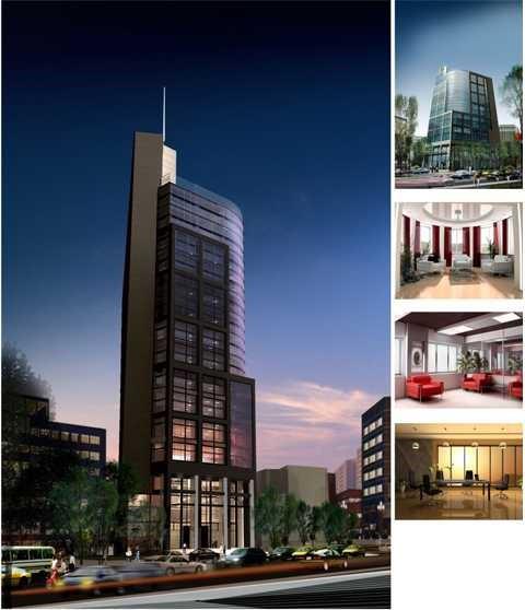 ACBR Office Building