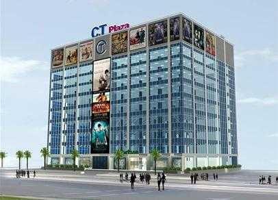 C.T Plaza