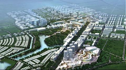 Thành Phố Mới Bình Dương