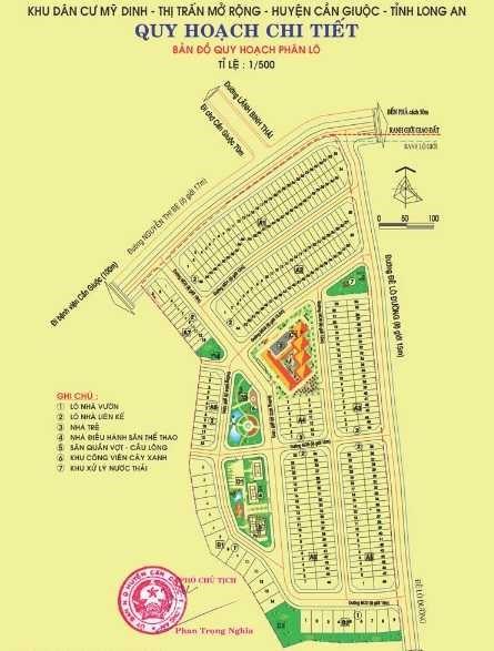 Khu dân cư Mỹ Dinh
