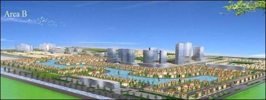 E.City Tân Đức
