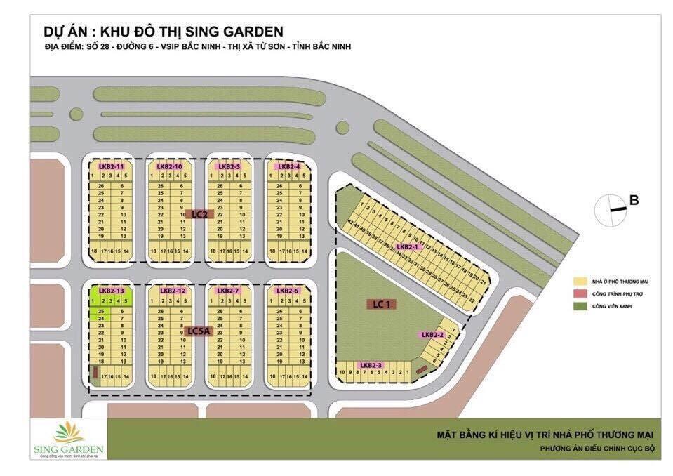 Sing Garden