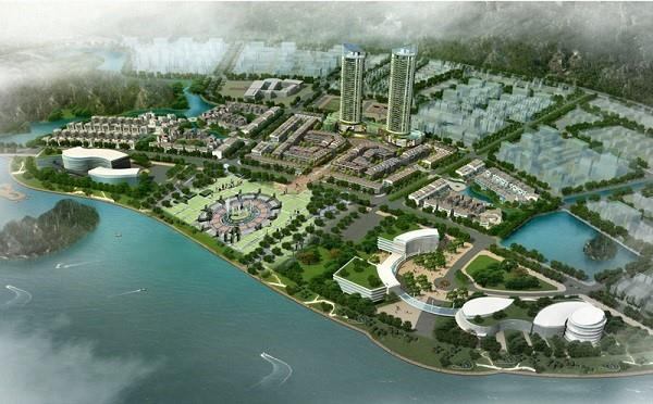 Hạ Long Central Plaza