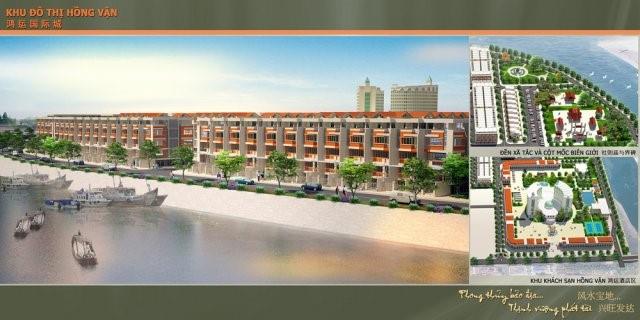 Hồng Vận