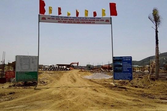 Cụm công nghiệp cảng cá Hòa Lộc