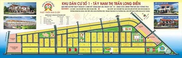 KDC số 1 Tây Nam