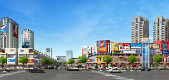Biên Hòa Center Mall