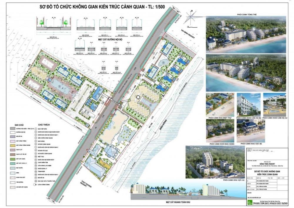 Lan Rừng Phước Hải