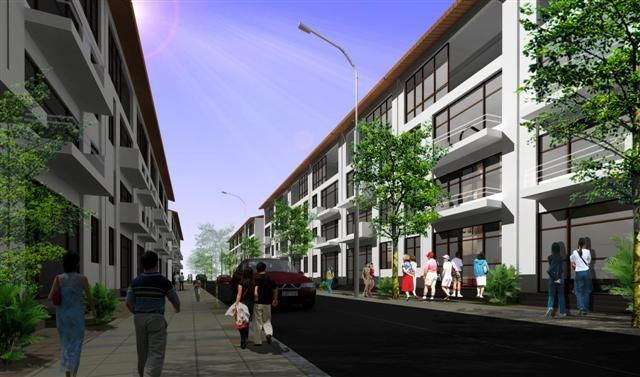 KDC Đồi Ngân Hàng