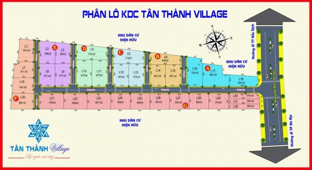Tân Thành Village