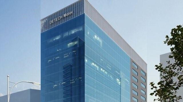 Detech Tower II