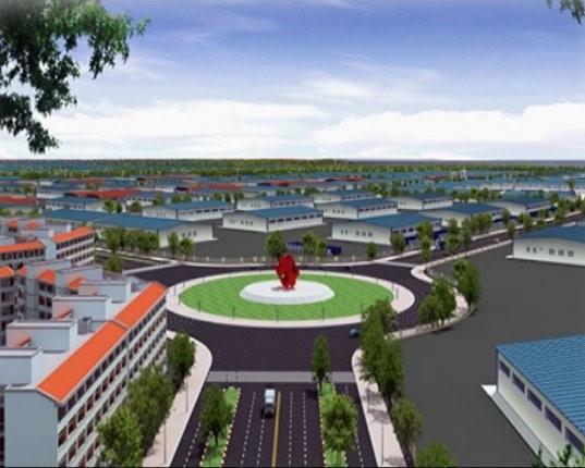 Khu công nghiệp Becamex