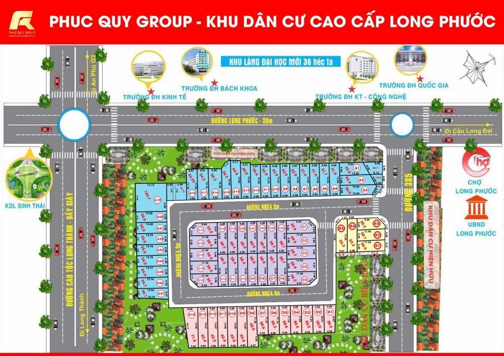 KDC Long Phước