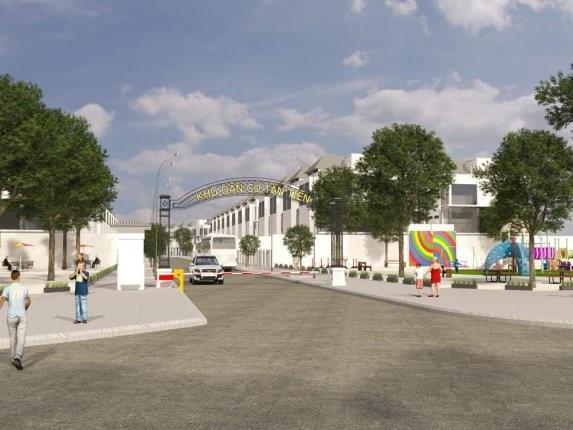KDC Tân Tiến