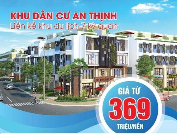 KDC An Thịnh