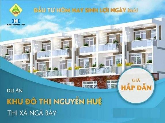 KĐT Nguyễn Huệ
