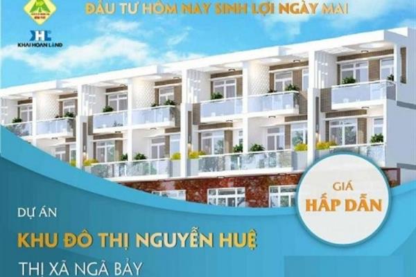 KĐT Nguyễn Huệ