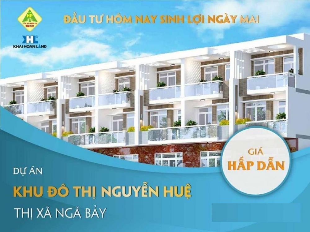 KĐT Nguyễn Huệ