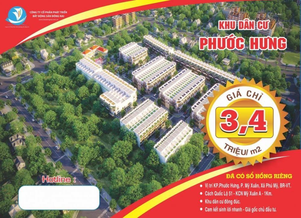 KDC Phước Hưng