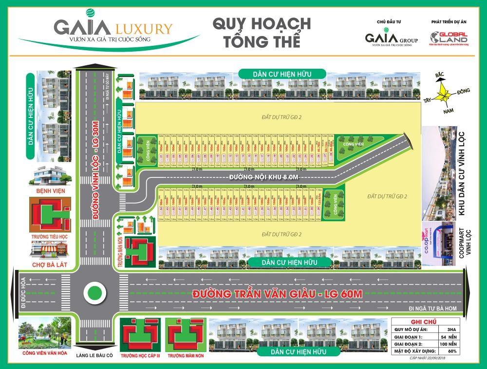 Gaia Luxury