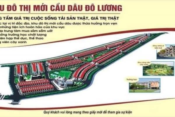 KĐTM Cầu Dâu