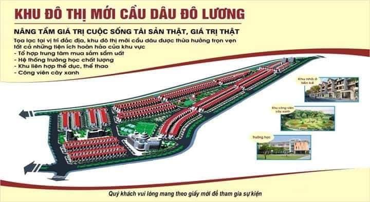 KĐTM Cầu Dâu