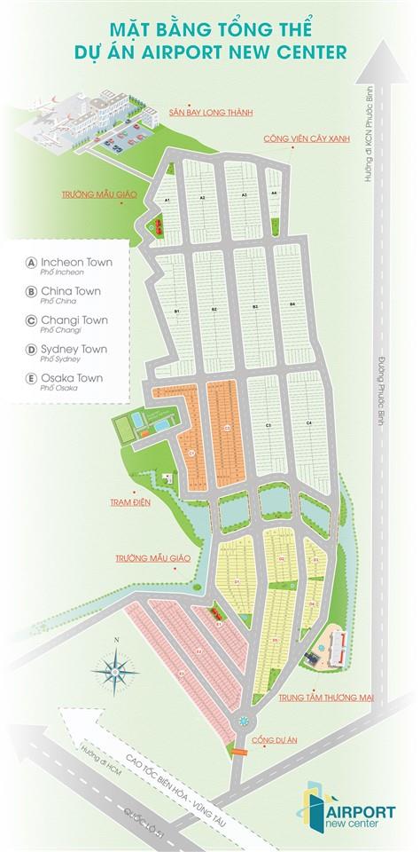 Airport New Center