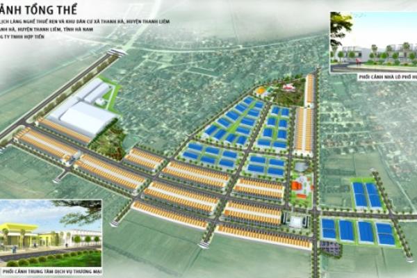 Khu đô thị Thanh Hà