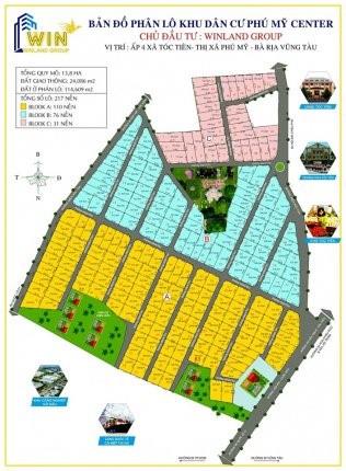 Phú Mỹ Center