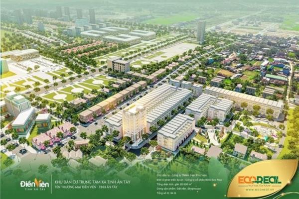 Điền viên Tịnh Ấn Tây