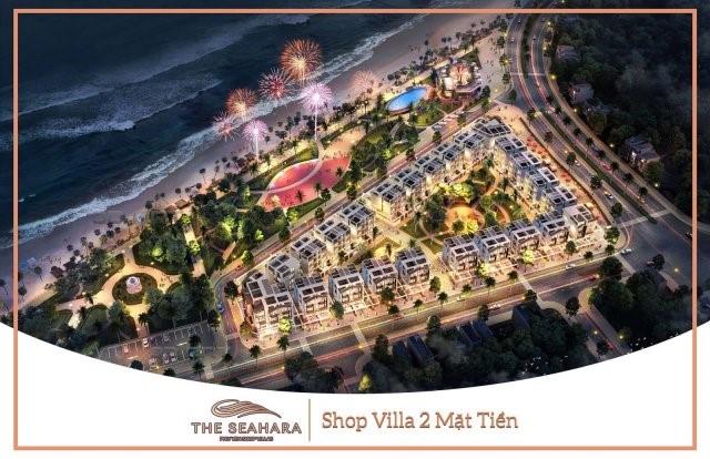The Seahara