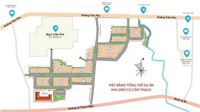 KDC Cẩm Thạch