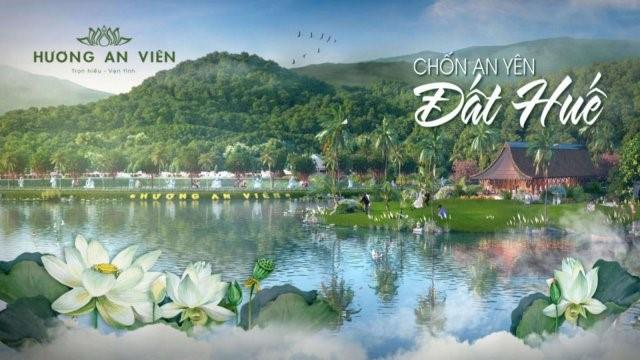 Hương An Viên