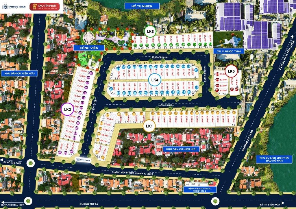 Phước Điền Citizen