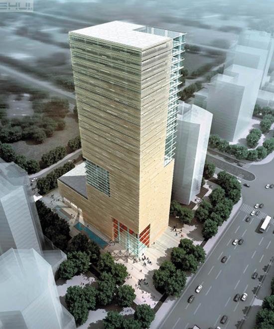 Vicem Tower