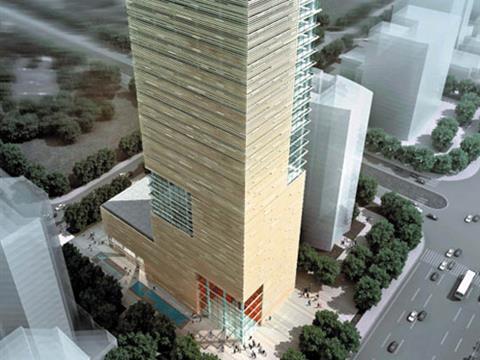 Vicem Tower
