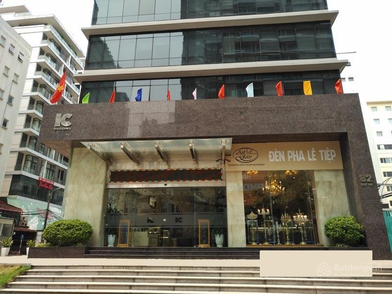 Tòa nhà IC Building
