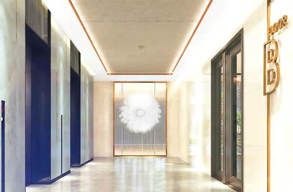 The Aurora Phú Mỹ Hưng