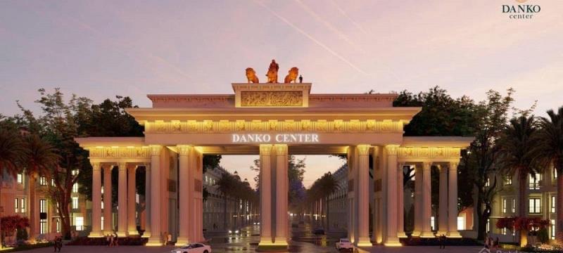 Danko Center