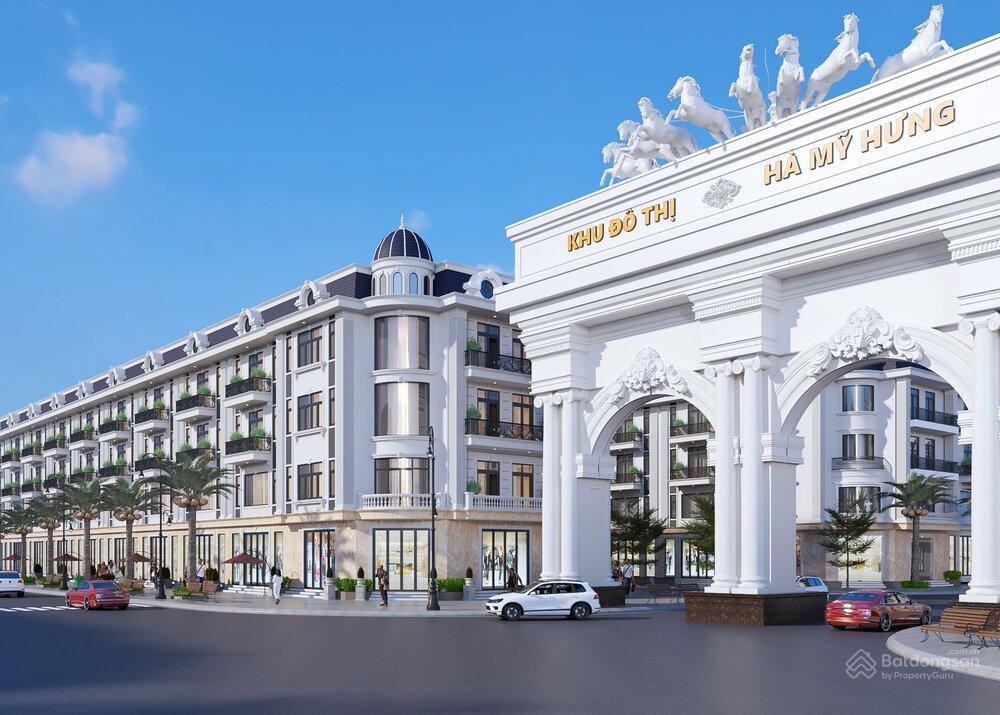 Khu đô thị Hà Mỹ Hưng 